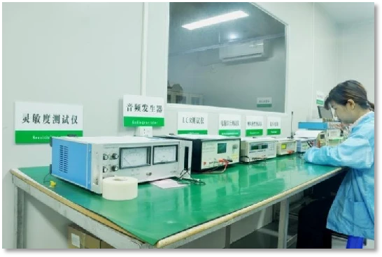质量控制站
